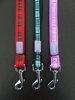 DOG & CO - Tartan Pattern Trigger Lead - Various Colours - 120cm (48 inch)